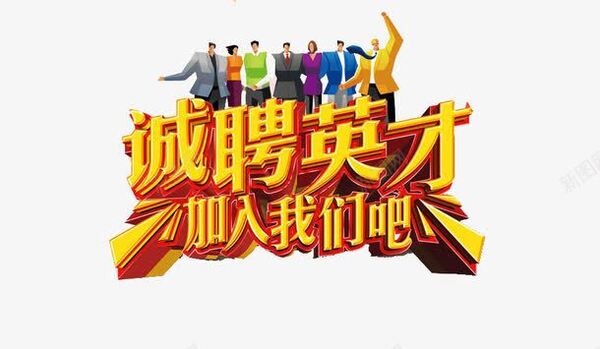 香河金晓晓饰品有限公司