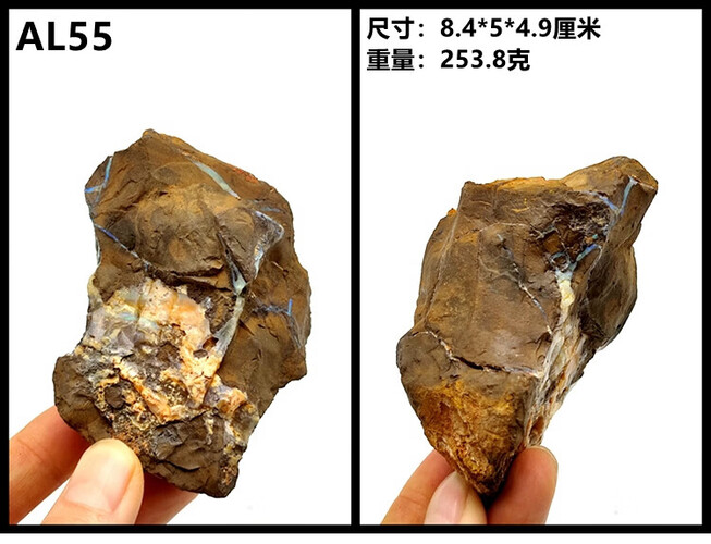 饰品批量加工JG-008